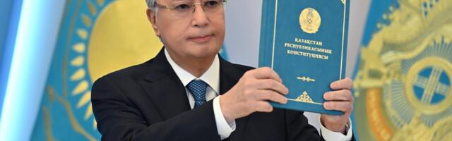 В Казахстане поменяли Конституцию
