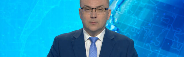 "Актуальная камера" 11.06.2026 (20:00)