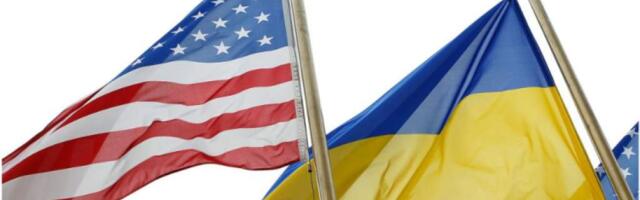 США направят военных советников в посольство в Киеве