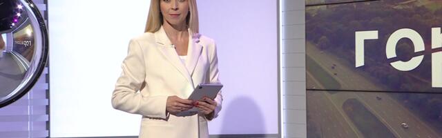 "Летний горизонт": вотум недоверия Осиновскому, рыцарский турнир и "Музыка на воде"