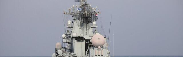 В Минобороны РФ сообщили о потерях на крейсере "Москва"