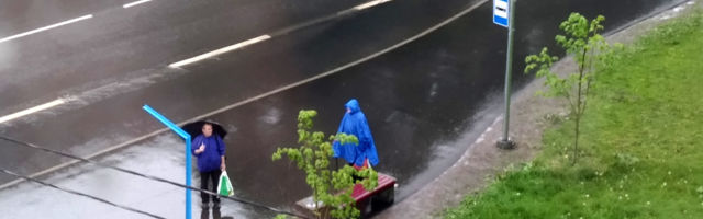 Вопросы и ответы