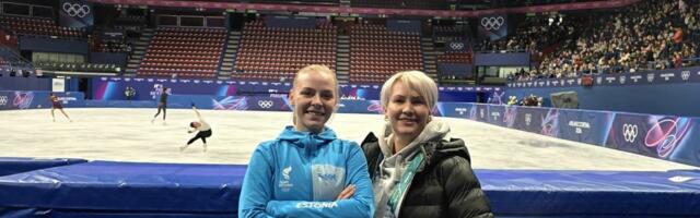 Новым тренером Михаила Селевко стала наставница Петрыкиной Варнавская