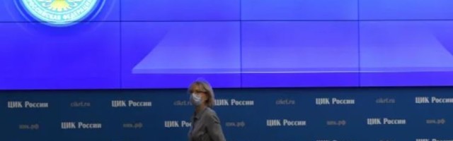 Александр Корнилов: о проблемах дистанционных выборов в Государственную Думу РФ