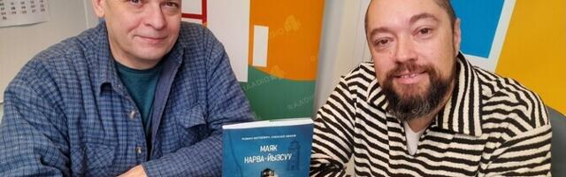 Фотограф Алексей Немов: отношение к маяку Нарва-Йыэсуу не такое, как, например, в Таллинне