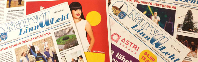 Нарвские депутаты решили не закрывать муниципальную газету.  Руководитель газеты считает нападки на нее атакой на эстонский язык