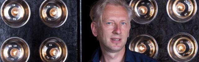 Эстонский виртуоз-ударник Танель Рубен с группой Intuitive Project выступят в Нарве