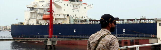 Истек срок отмены части санкций США против российской нефти