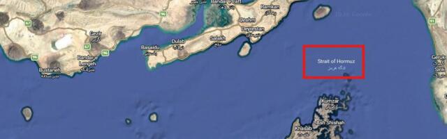 Иран вновь объявил о закрытии Ормузского пролива: Тегеран обвинил Вашингтон в нарушении обещаний