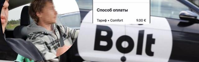 ВИДЕО | Водитель Bolt на Tesla высадил клиентов на полпути к ЭMO. „Из-за замечания“