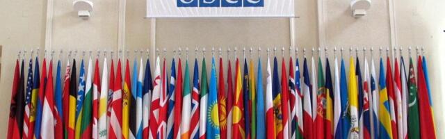 Представители правительства России приедут в столицу Финляндии на конференцию