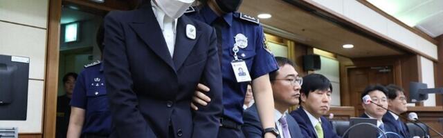 Жену экс-президента Южной Кореи тоже приговорили к тюремному заключению