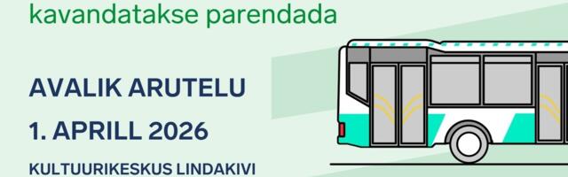 В Ласнамяэ планируются изменения двух автобусных маршрутов с учётом предложений жителей
