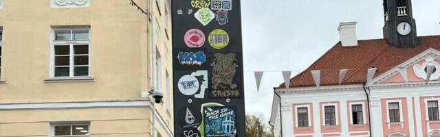 Наклейки на улицах – способ общения с обществом