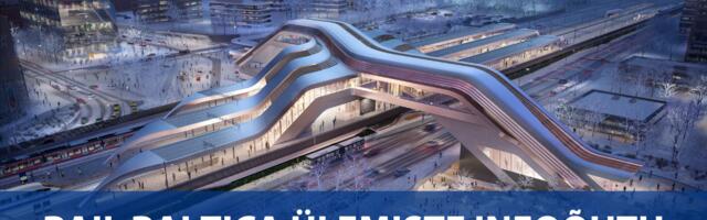 В Ülemiste City пройдет информационный вечер на тему Rail Baltica