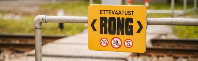 В Тарту новый тоннель под железной дорогой соединит улицы Раудтеэ и Выру