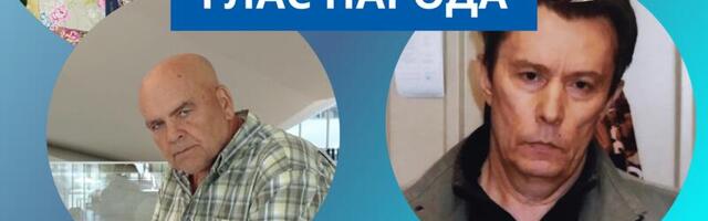 ОПРОС | Отличается ли ваше потребление фруктов, овощей и ягод в этом году от того, что было 3-5 лет назад?