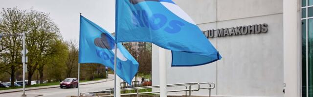 Официальное заявление партии KOOS по уголовному делу журналистки Светланы Бурцевой