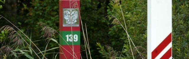 Еще сотни граждан РФ могут лишиться постоянного ВНЖ в Латвии. Они сдавали, но так и не сдали экзамен по латышскому языку