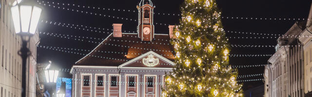 С праздником!