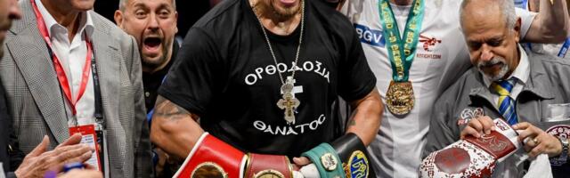 Украинский боксер Усик впервые прокомментировал решение отказаться от титула WBO