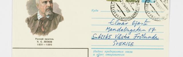 Игорь Круглов: Николай Лесков, писатель и усмиритель ревельских грубиянов