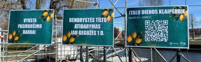 Мост к Дню Италии в Клайпеде