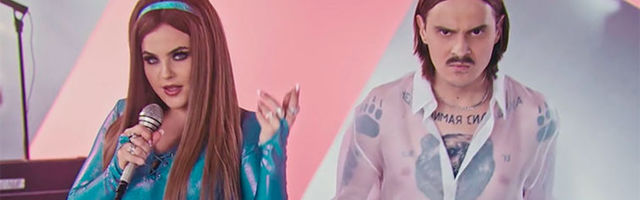 Сотни миллионов просмотров: Little Big побили рекорд «Евровидения»