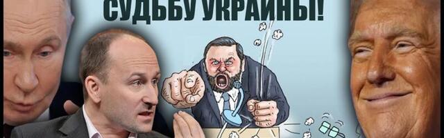 Политолог Николай Стариков на Oleg Besedin TV: Путин и Трамп решают судьбу Украины! Почему Европа в панике?