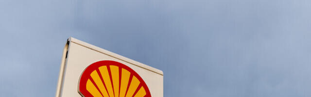 Shell отказалась от проекта завода по производству биотоплива в Нидерландах