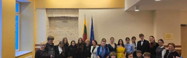 Игра как инструмент культуры и просвещения