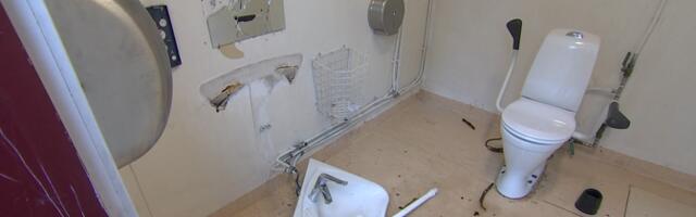 Полиция ищет меры по борьбе с вандализмом в парках и общественных туалетах