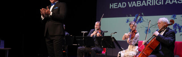 В Ласнамяэ День независимости Эстонии отметили праздничным концертом