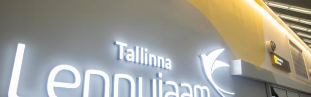 Оператору дрона, парализовавшему работу аэропорта, грозит штраф