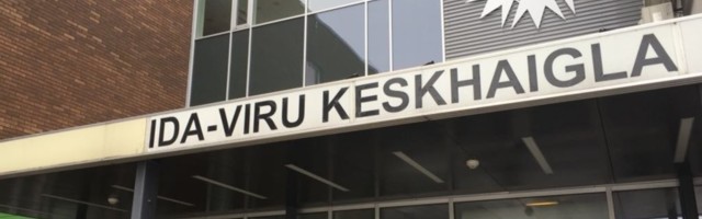 У пяти работников Центральной больницы Ида-Вирумаа выявлен коронавирус