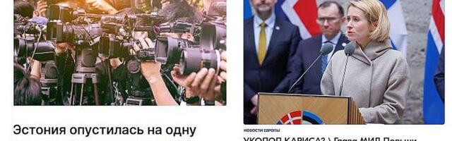 Евгений Капов: Свободны, потому и смеёмся!