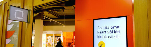 Провести спецпроверку Eesti Post вызвались три фирмы