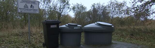 "Расходы вырастут": Торгово-промышленная палата критикует поправки к Закону об отходах