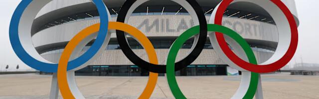 ОИ-2026: двоеборец Ильвес занял седьмое место в соревнованиях с большого трамплина