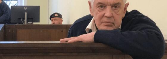 Ученый совет центральной тюрьмы поздравляет профессора Гапоненко с днем рождения