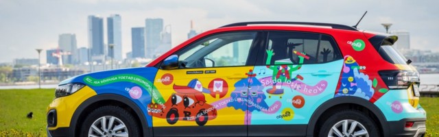 CityBee запускает благотворительную кампанию в поддержку детей с нарушениями опорно-двигательного аппарата