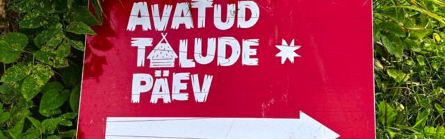 Хутора по всей Эстонии открывают свои двери для посетителей