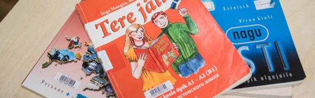 Фонд интеграции: на бесплатных курсах эстонского языка есть свободные места