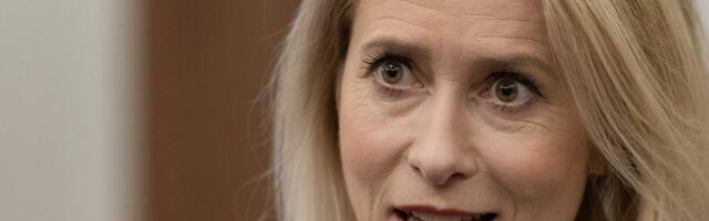 Кая Каллас: смерть Хаменеи - „переломный момент истории“