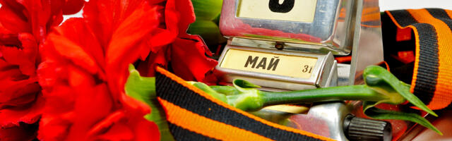 Связанные с 9 мая мероприятия запрещены по всей Эстонии