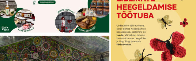 Афиша бесплатных мероприятий на выходные