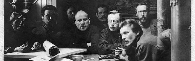 Вячеслав Иванов: Мата Хари отдыхает