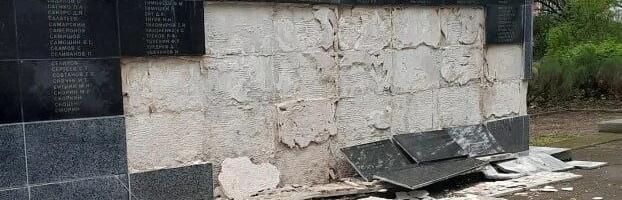 В Латвии осквернили братское захоронение героев, сражавшихся с нацизмом