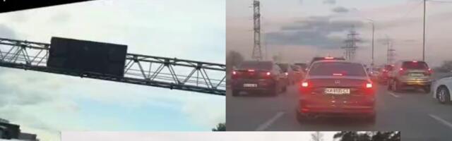 Правдивы ли эти видео про киевлян, массово покидающих город в преддверии 9 мая?