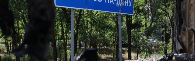 В России сообщили об атаках беспилотников на Ростовскую и Белгородскую области